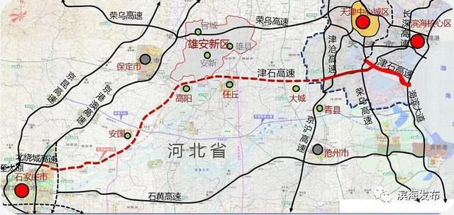 你好静海区,我叫静海图片