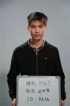 文kaka武Maybe人生有梦各自精彩