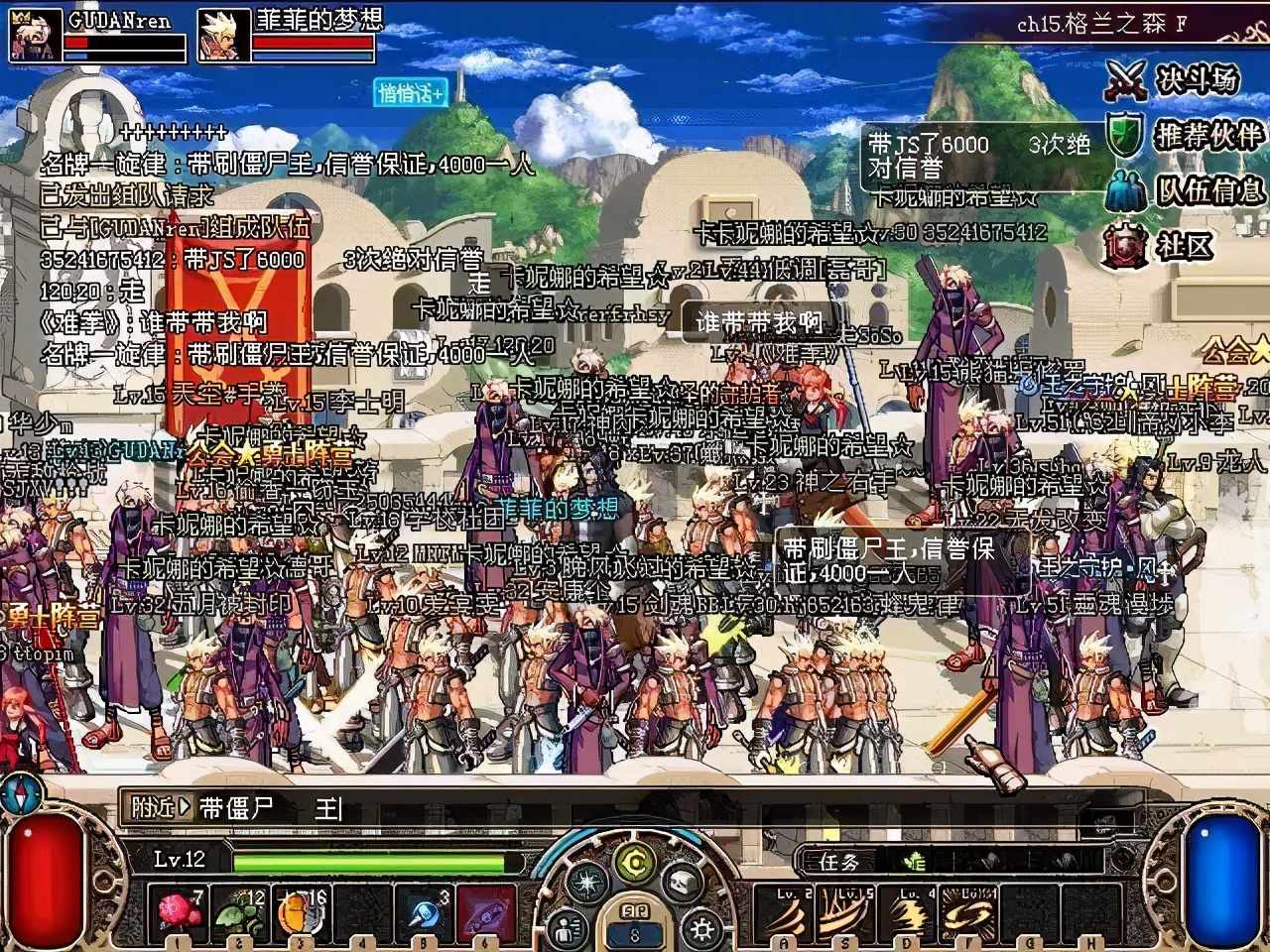 曾经爆火的几个游戏你玩过几个,十年前最火爆的十款游戏