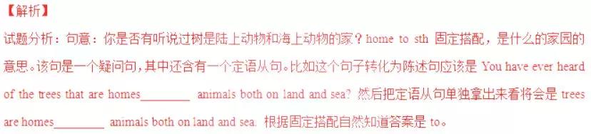 高考英语语法填空介词和介词短语,代词用法最全复习练习题