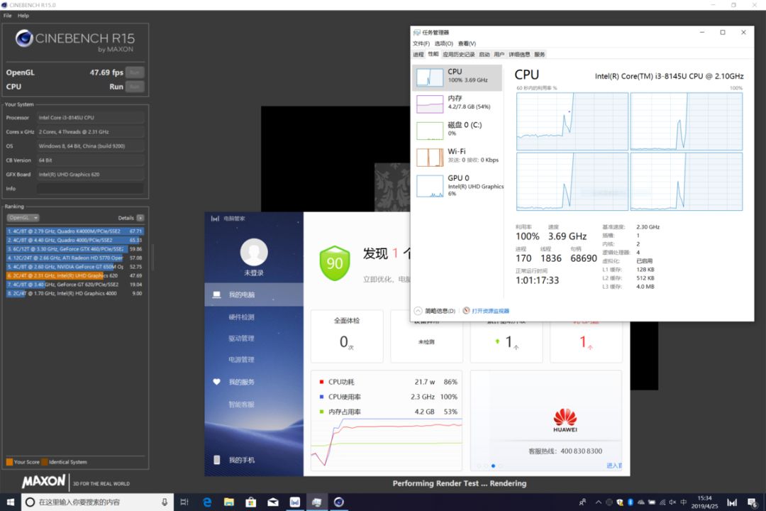 华为玩游戏性价比,华为玩游戏性价比最高平板