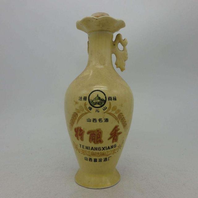 山西十大公认最好喝的白酒,山西白酒推荐品牌排行前十