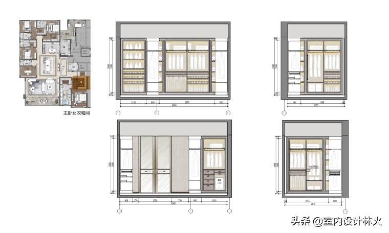 HWCD-重庆长嘉汇390平大平层精装修样板间丨设计方案+效果图+彩平