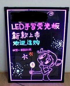 化解店铺的小人,解决小店一切问题