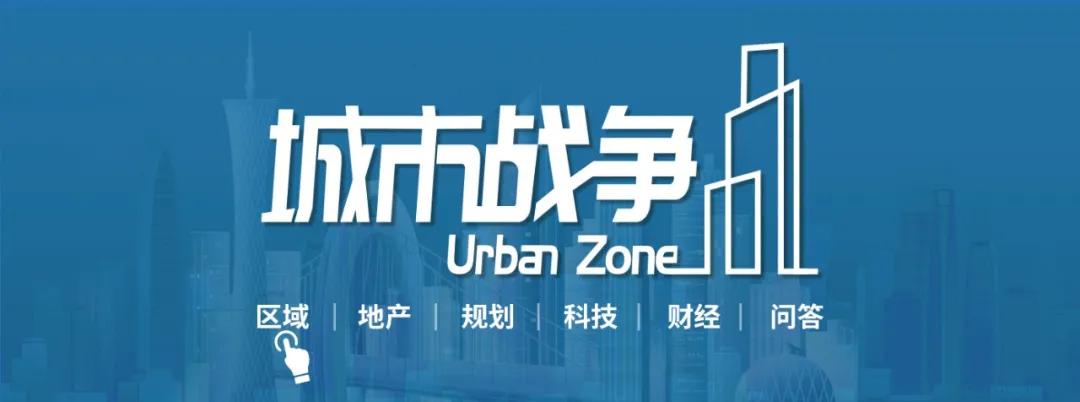 北上广深的城市分级标准,怎么区分深市和沪市