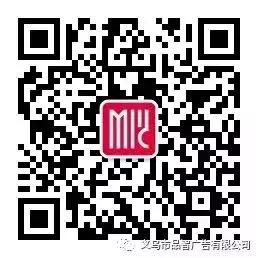 品智案例｜栖隐·大安民宿项目全案生态系统的突破