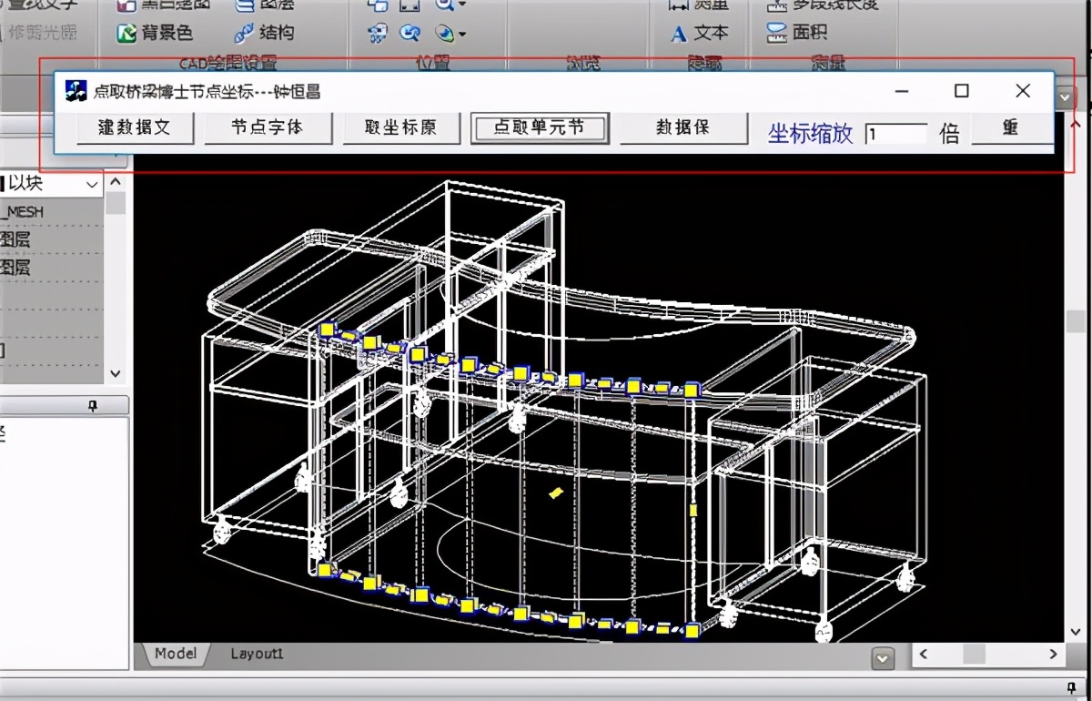 cad超级绘图插件使用,cad绘图快捷插件安装