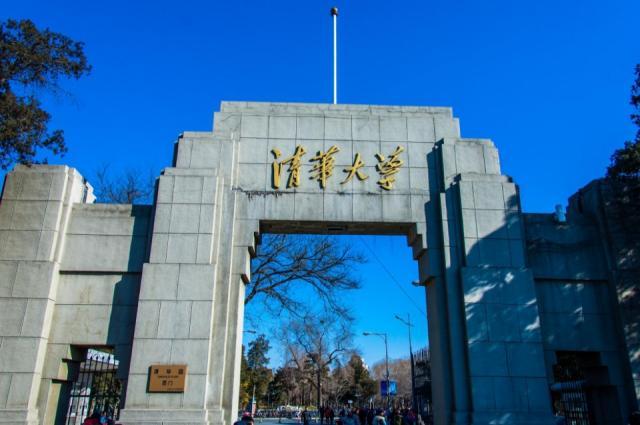 中国前十位的顶尖大学,中国十大清华大学排名榜