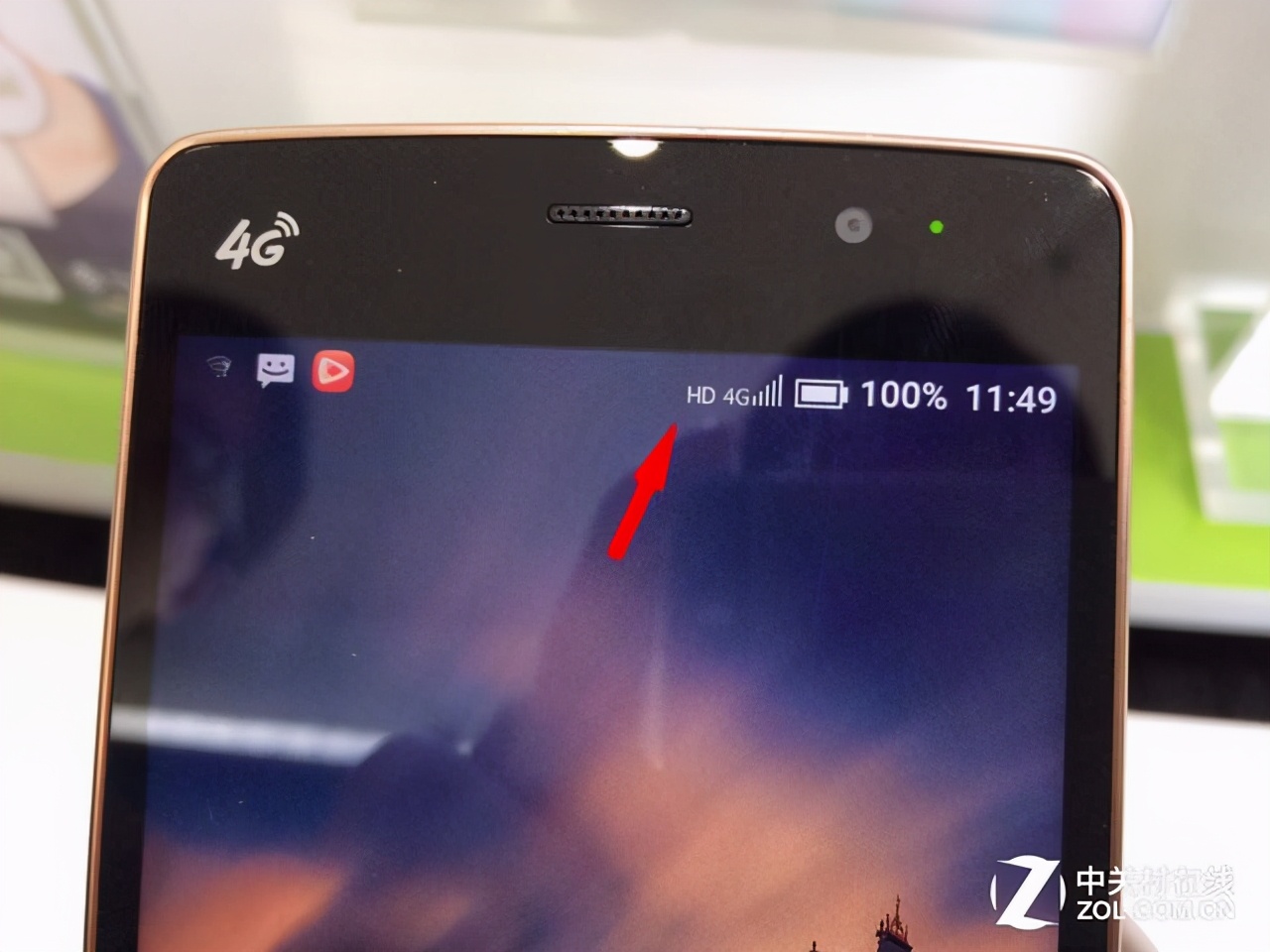 华为手机上方展示hd什么意思,华为手机右上角出现HD是什么意思