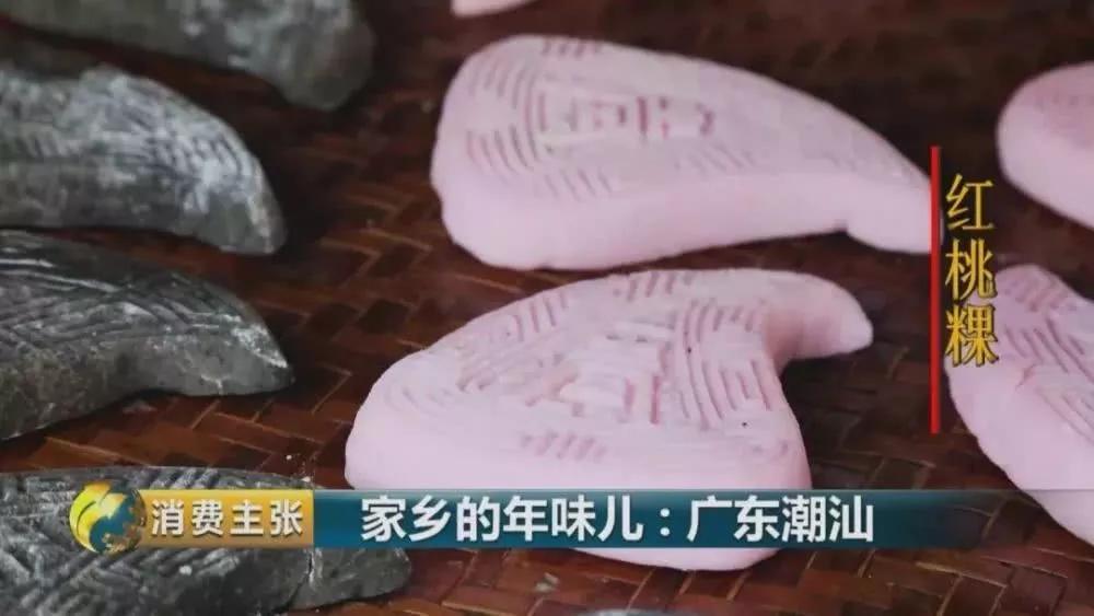 广东最好的三种菜品,广东经典过年小吃有哪些