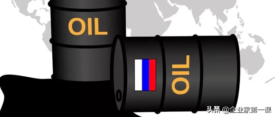 坑爹的买卖骗局,原油宝亏损300亿美元是真的吗