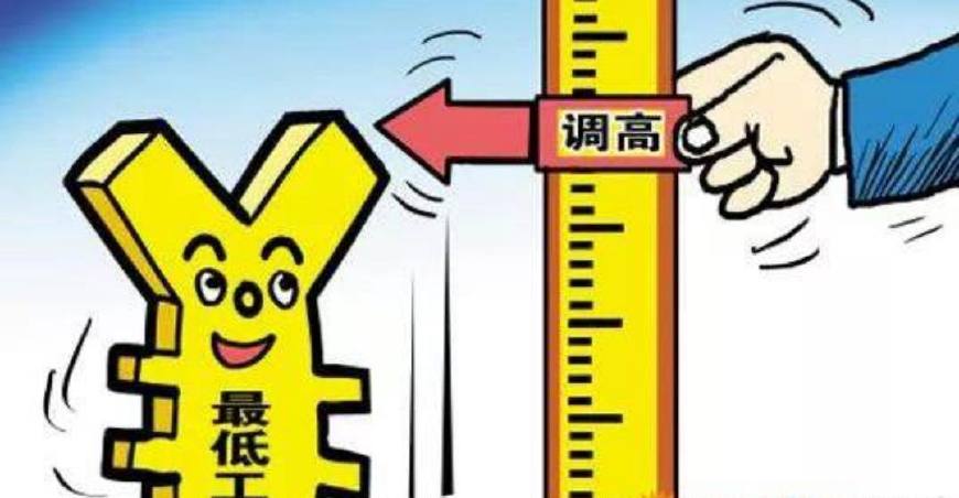 潍坊的工资在全省排第几名,潍坊的工资水平