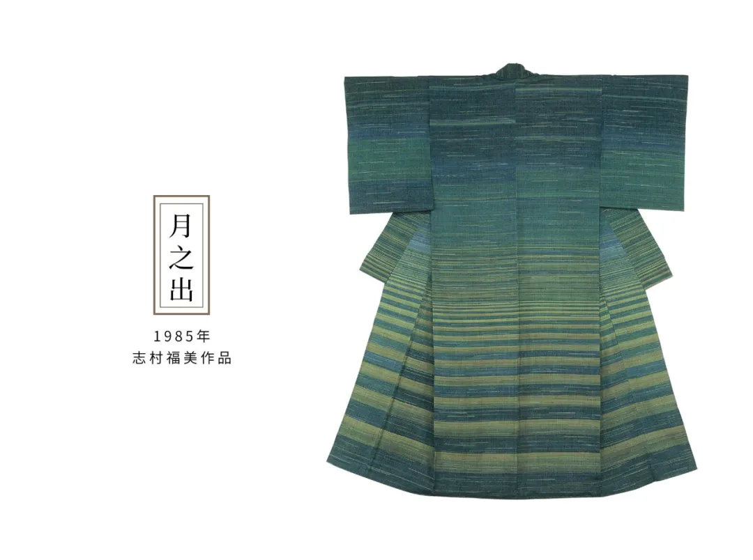 97岁奶奶绝色一生，被封人间国宝