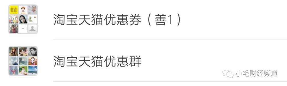 淘宝优惠券商家不亏吗,淘宝签到优惠券是商家承担吗