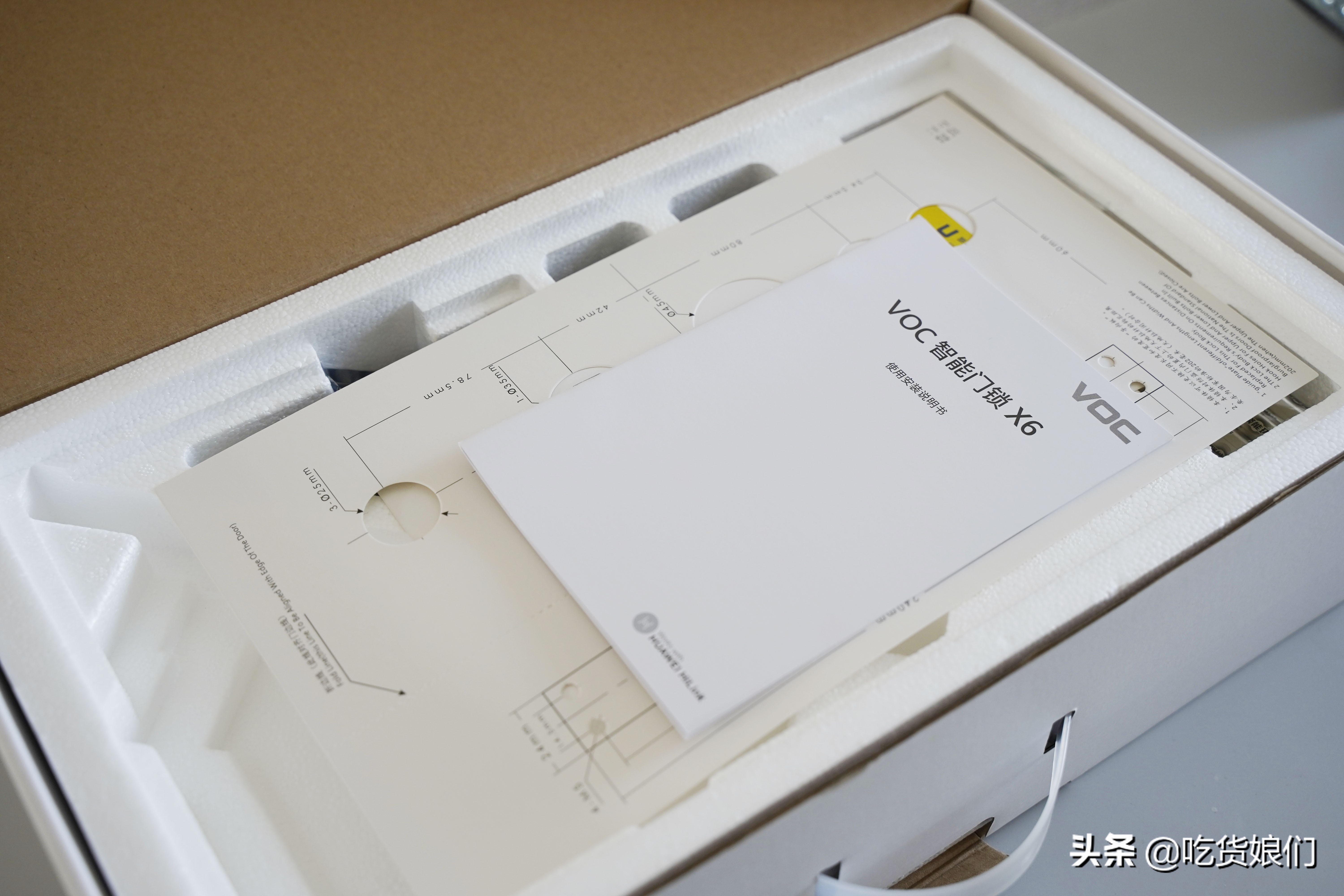 荣耀智能门锁缺点,荣耀智能门锁测评