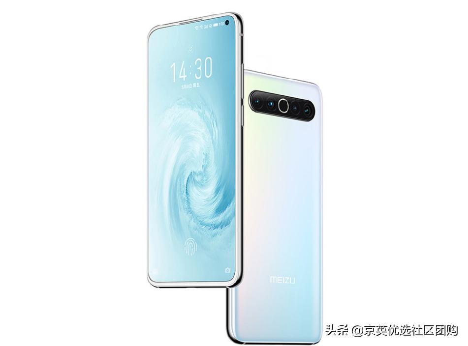 双12魅族暖冬套餐等于Airpodsmax？魅族17评测体验