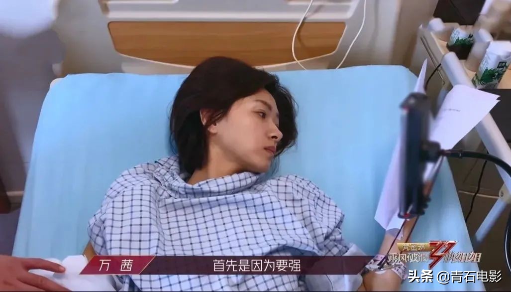 开播后最好的一期！复活团避开这2类人，宁静站着光唱都没人敢惹