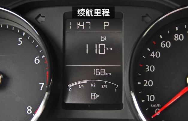 2015款朗逸车内按键功能图解,大众朗逸车内按键图解及说明