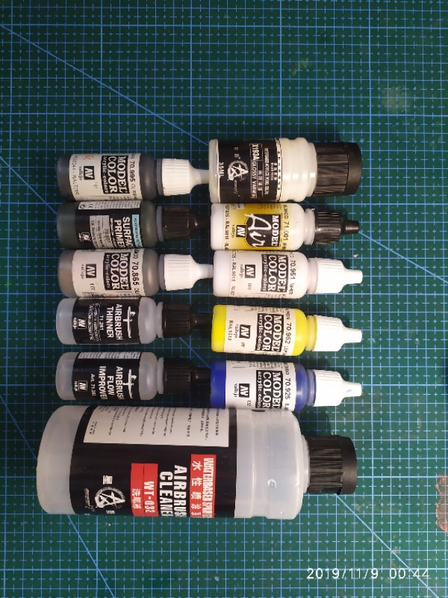 新生HGRX-78-2G3配色AV水性漆喷涂试做（上）