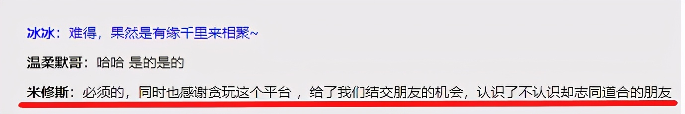 盘点2020年最赚钱的几款游戏,2020年游戏收入最多的是什么游戏