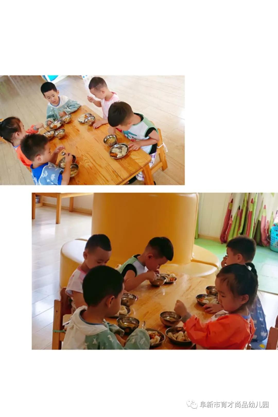 阜新育才尚品幼儿园老师,育才尚品幼儿园属于什么园