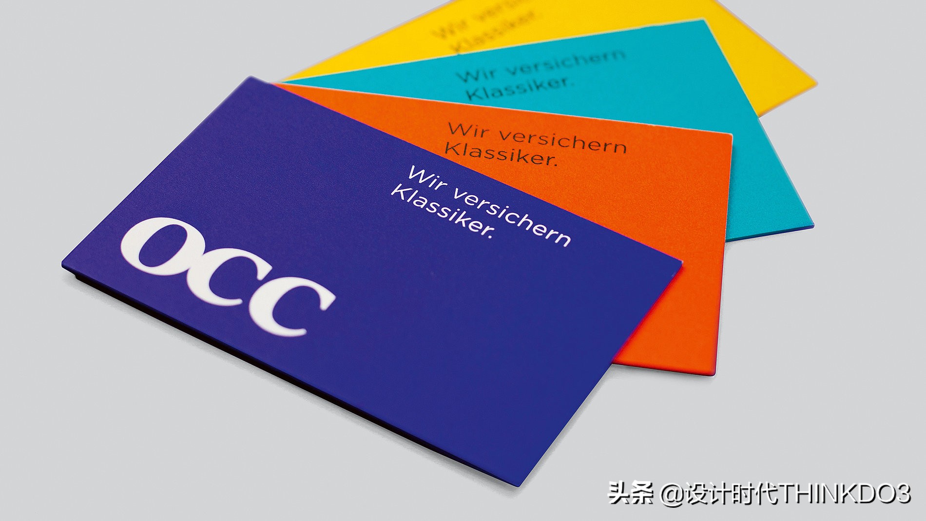 2020年德国红点设计奖新趋势,2018红点产品设计奖介绍