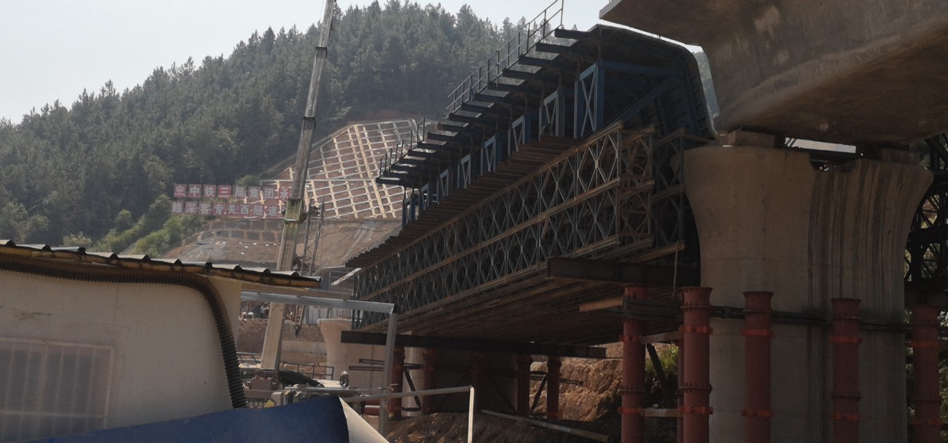 姹熻タ閿呯倝璧烽噸璁惧绉熻祦鏈夐檺鍏徃,姹熻タ鍩庨搧璁惧绉熻祦鏈夐檺鍏徃