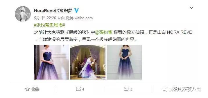 巩俐穿的皮衣,巩俐穿香奈儿