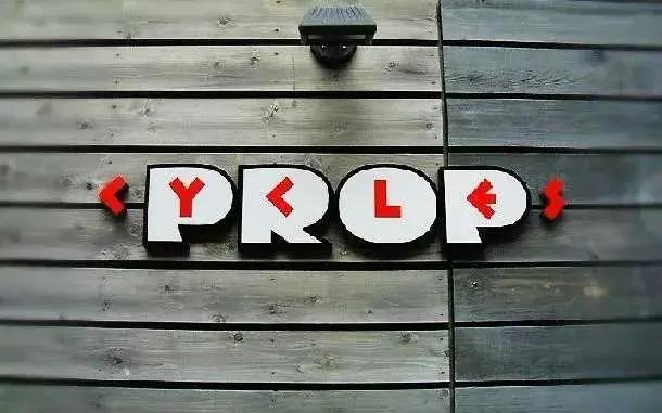 高质量门头招牌标识标牌,国外优秀的门头设计效果图大全