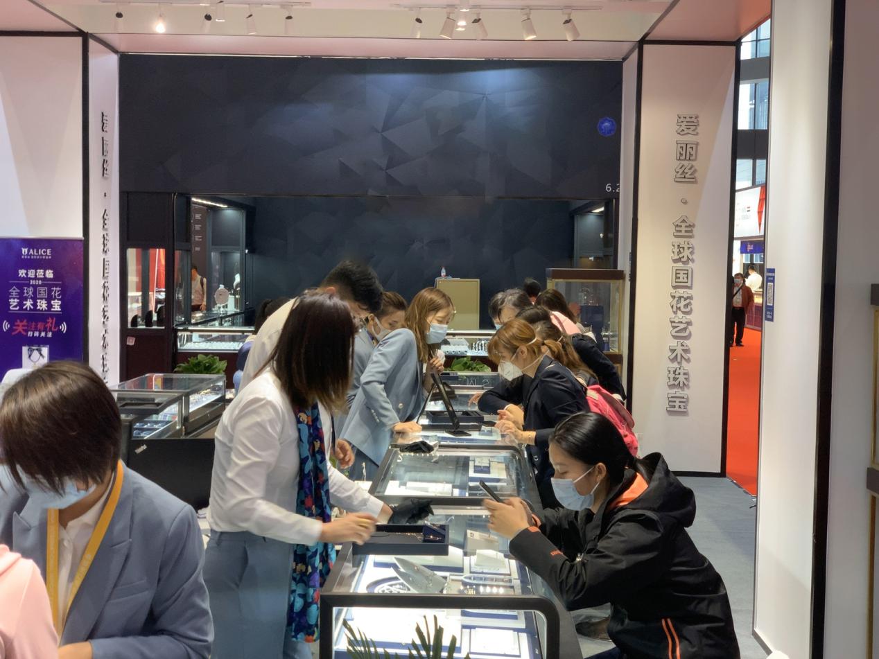 释放全球国花珠宝魅力ALICE珠宝进博会精彩绽放