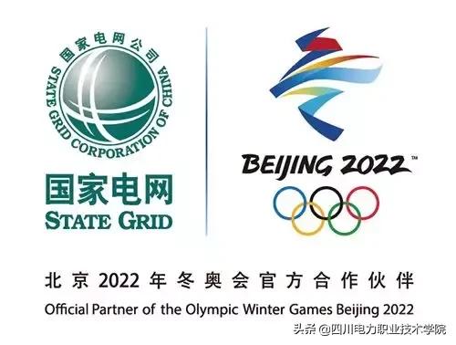 电力什么专业要爬电线杆子,专科电力专业是不是爬电杆