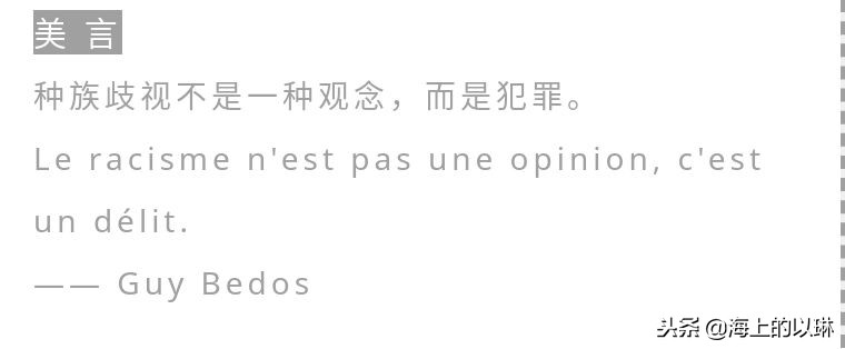 杜嘉班纳辱华事件已过五天:*制抵**「种族歧视」不是三分钟热度的事