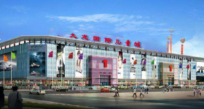 南昌华南城最新开发消息,南昌华南城改造