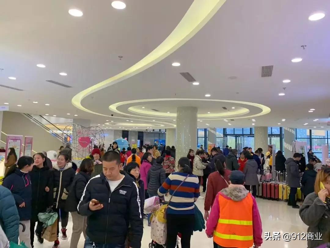 旺角广场全景,旺角广场商业