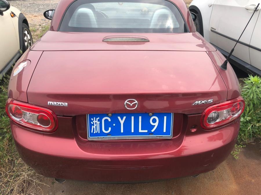 浙江001车牌拍卖,拍卖温州