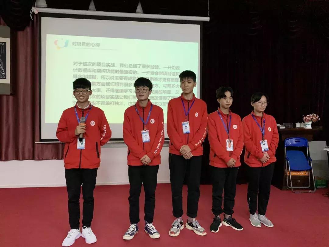 广东省南方it学院,特色办学的内涵目标以及建设路径