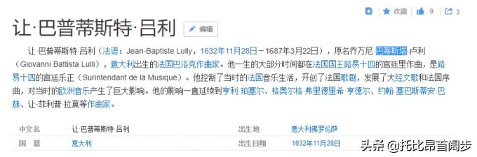 守望先锋最开始的地图,守望先锋地图盘点