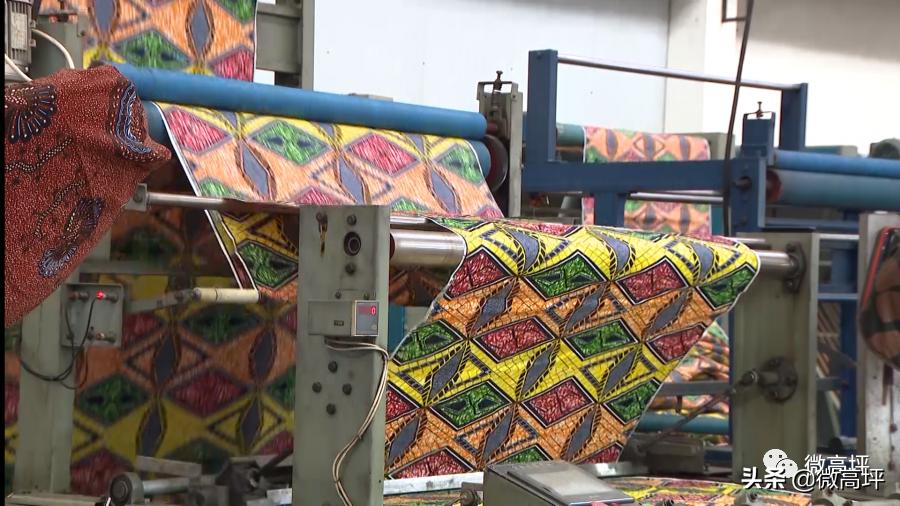 高坪区会展中心酒店 (国际会展中心高坪区)