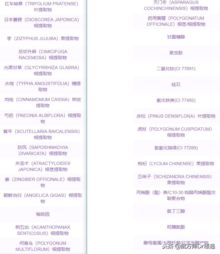 韩妆雪花秀和whoo的区别,韩妆whoo专柜天率丹六件套