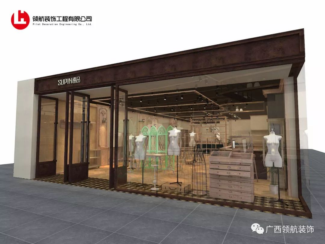 最新流行女装店装修风格,女装店装修轻复古