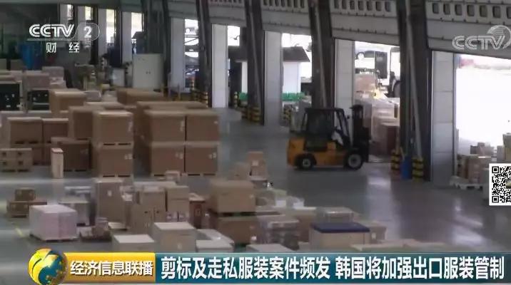 韩国东大门卖的衣服是真是假,韩国东大门买的东西是假货吗