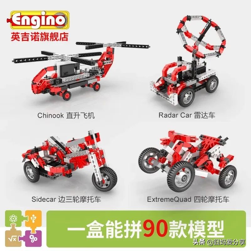 乐高又高难度又便宜,乐高太贵又想玩怎么办