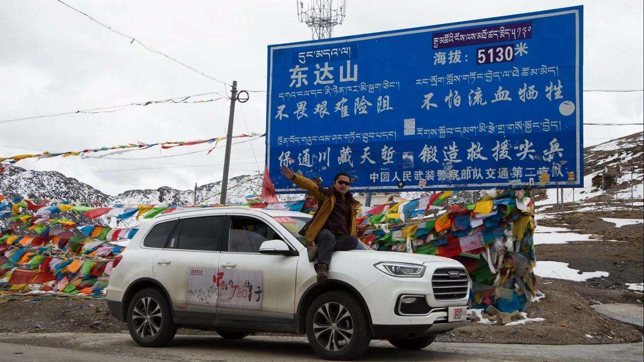 皖南川藏线自驾游需多少费用,318川藏线自驾游费用