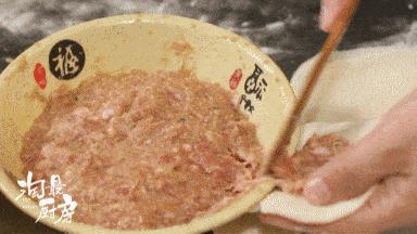 3步搞定零难度锅贴,满嘴香锅贴