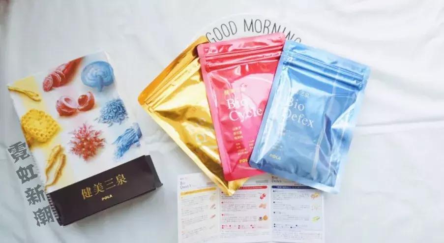 资生堂悦薇和盼丽风姿霜,资生堂悦薇铂翡和盼丽风姿