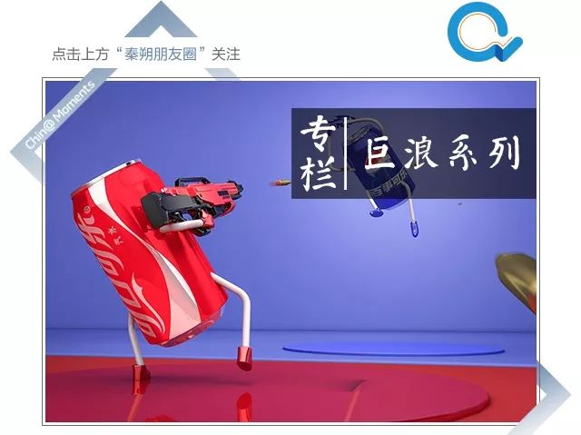 拼技术、拼营销、拼心机:那些经典商战的搅局者