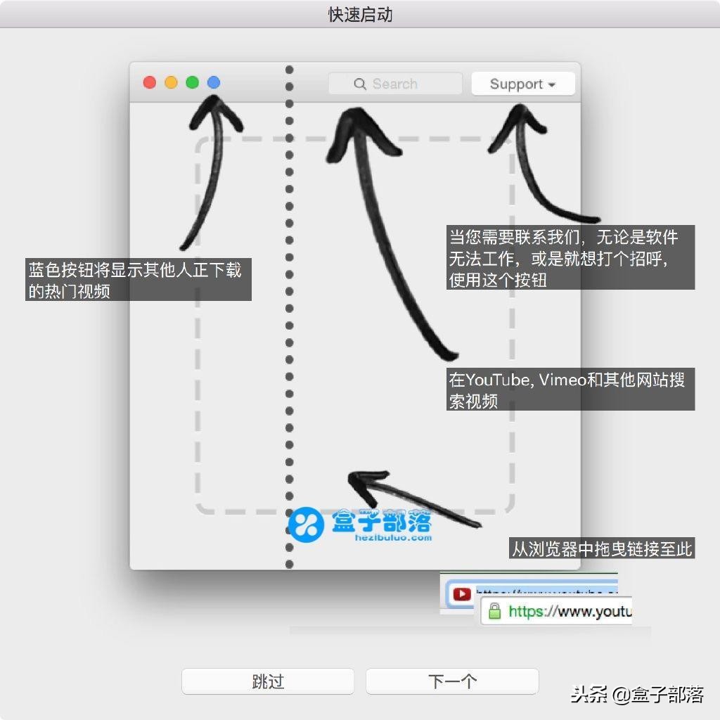 downie4formac4.6.8瀹夎鏁欑▼,mac濡備綍涓嬭浇downie