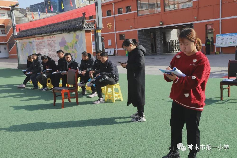 神木第一小学拔河比赛,小学体育优质课简报