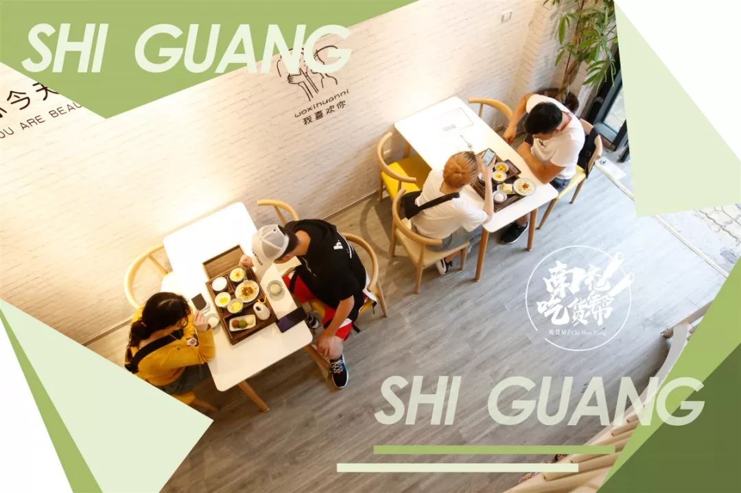 南充自助糖水铺,南充拾光甜品自助