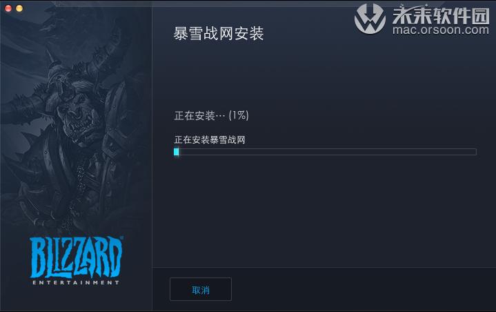 魔兽世界客户端怎么转换mac版本,魔兽世界怀旧服怎么安装客户端